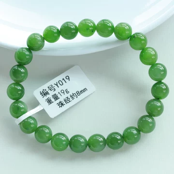 苹果绿和田玉-苹果绿和田玉促销价格、苹果绿和田玉品牌- 淘宝