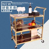 Dining car trolley hotel restaurant KTV commercial wine delivery three-layer stainless steel 4s shop service cart trolley