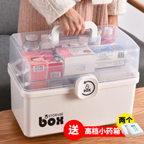 Medicine box Household multi-layer large-capacity portable medical emergency standing medicine small medicine box Family medicine storage box