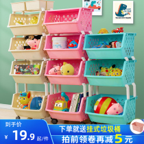 Baby childrens snacks toy rack storage artifact kitchen storage rack storage cabinet finishing rack Household Encyclopedia