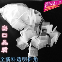 Packing belt angle protection New material Plastic angle protection Plastic steel belt Transparent angle protection carton angle protection packaging Black protective angle