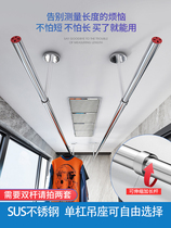 Fixed clothes drying rod Telescopic stainless steel clothes drying rod Indoor clothes drying rack windowsill clothes drying rod Household balcony clothes drying rod