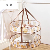  Clothes drying basket Clothes drying net tiled net pocket cold clothes socks underwear household cashmere sweater sweater clothes rack