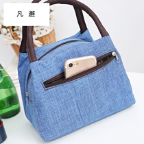 Canvas handcuffs to be a bag aozhuang middle-aged mom bag lunch bag pack old mans bag bag