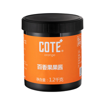 COTE Yule passion fruit jam 1 2kg bottles of passion fruit concentrated sauce commercial fruit tea raw material