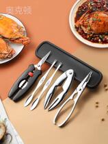 0 eight pieces of special tools for eating crabs set crab clip 3 pliers 4 large crab hairy crab cutting crab pliers peeling knife crab needle artifact
