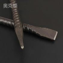 Threaded steel tip hand flat chisel steel chisel iron tool flat head stone chisel water wood mud chisel