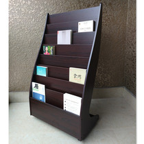 Book Newspaper Shelf Press Shelf Nordic Information Shelf Magazine Rack Landing Simple Display Shelf Subwoody Shelves