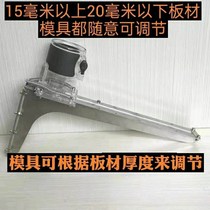 Two-in-one slot machine mold woodworking combo slotted artifact trimmers and lawn edge trimmers combo slotted bracket stealth aircraft