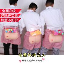 Pick up the game props electric hip get married groom supplies shake table tennis block the door stop the door