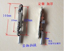 Security door concealed bolt 6-inch round head gate primary-secondary door concealed insert lock stainless steel door gate heaven and earth pin lock