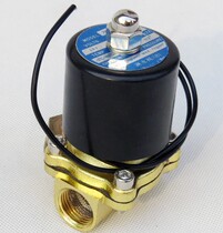 Solenoid valve 4 points 2W-15 straight-pull diaphragm type 24V water-draining solenoid valve base Zinc alloy