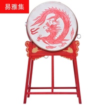 16 16 18 20 24 24 1 m 12 m vertical war drum Large gong drum adult high hall dragon drum red