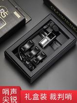 Professional referee whistle box set football basketball coach training dolphin treble whistle box referee whistle