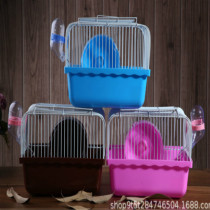 Manufacturer Direct Selling Hamster Cage Small Fields Garden Small Prince Hand Outer Band Cage Small Villa Hamster Gold Silk Bear Supplies
