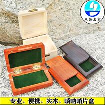 Suona whistle box solid wood professional accessories box Ebony Rosewood flap box push-pull small whistle Box Portable