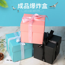 Quadrilateral explosion box handmade album creative organ diy gift box Birthday gift box customization