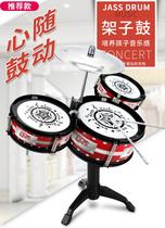 Childrens drum set simulation jazz drum music practice drum percussion instrument baby 1-2-3 years old toy