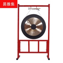 40cm60cm80cm1 meters 12 m 15 m opening of the gong brass black edge big gong opening prop gong frame