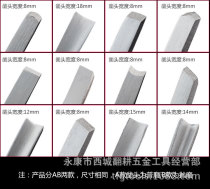 * SEMICIRCLE CHISEL 12 pieces of sleeves Carved Wood Chisel Tools Woodwork Chisel Root Carving Knife Engraving Knife Suit Woodworking Chisel