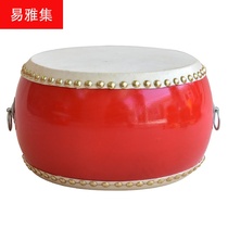 5 inch 6 inch 7 inch 8 inch 9 inch 10 inch toy drum small Hall drum childrens big gong drum percussion instrument
