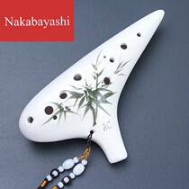Introduction to Ocarina Beginners Twelve-hole Alto ac tune students Tao Xun playing musical instruments