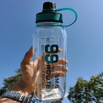 PC tumble not breaking plastic cup transparent space cup custom student plastic kettle with scale outdoor sports water cup