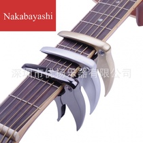 New Guitar Tone General Guitar Tuning Clip Bird Type Pitch Instrument Universal Pitch