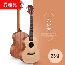 26 inch Yukrirukulele small guitar beginner student adult male and female new hands to practice the violin