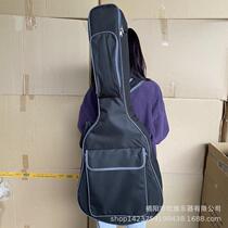 Thickened shoulders folk guitar bag 1m guitar backpack 40 41 inch travel playing and singing acoustic guitar bag