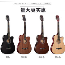 Guitar Beginners Guitar 38 Inch Wood Guitar Folk practice for male and female adult student Guitar Instruments