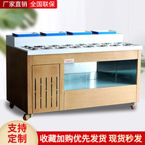 Hot Pot restaurant seasoning table self-service small sauce dipped in Taiwanese commercial restaurant refrigerated seasoning cabinet seasoning table sauce cabinet commercial