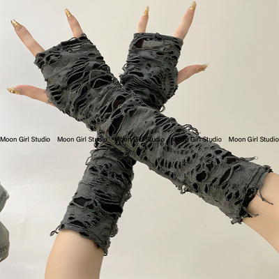 taobao agent Moon, autumn sleeves, gloves, 2 carat, UV protection