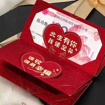 520 red envelope creative Valentines Day gift for boyfriend and girlfriend birthday ceremony sense foldable card position confession love words