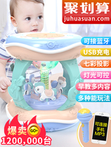 Carousel hand clap drum baby toy in June with childrens puzzle enlightenment with music