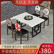 Hot pot table induction cooker integrated commercial restaurant string marble square Table Table and Chair combination customization