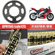 Applicable to Apulia GPR125 coffee 125 150 APR125 oil seal chain original car tooth plate sprocket