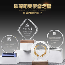 Crystal medal trophy custom made creative eight five-pointed star authorized annual meeting Solid wood free lettering Metal glass