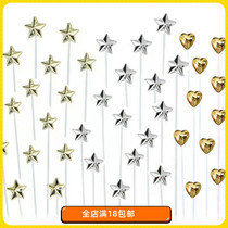 Gold silver five-pointed star cake decoration plug-in Platinum birthday star wire plug-in dessert table baking accessories