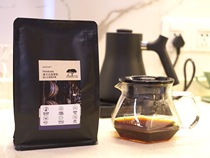 In August the special price event took a reduction of 50 Honduras Shirley whiskey wine barrel musicians boutique coffee beans