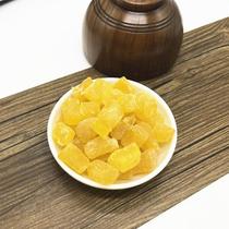Pineapple 500g pineapple diced baking raw material dried pineapple casual fruit snacks pineapple core dried fruit candied fruit