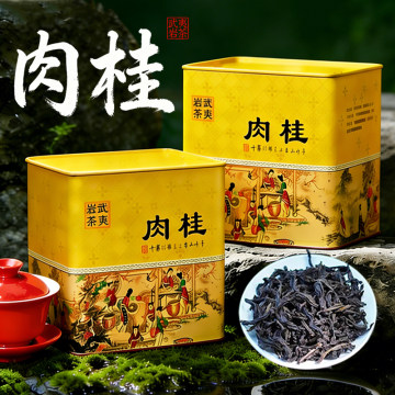 武夷岩茶肉桂-武夷岩茶肉桂促销价格、武夷岩茶肉桂品牌- 淘宝