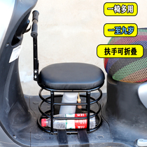 Electric car front child safety seat electric motorcycle child baby front seat universal electric bicycle seat