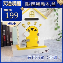 Home small mailbox hanging wall mailbox creative cute kindergarten report opinion box letter newspaper box complaint suggestion class