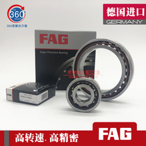 FAG Germany imported high speed spindle bearing HS HSS B 7012 7013 7014 E C T P4S UL