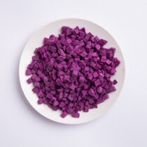 Small package DIY baking freeze-dried vegetables dried purple potato pumpkin carrot diced crispy dehydrated vegetable products