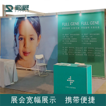 Exhibition poster wide foldable hanging painting foreign portable advertising canvas custom design exhibition posters printing