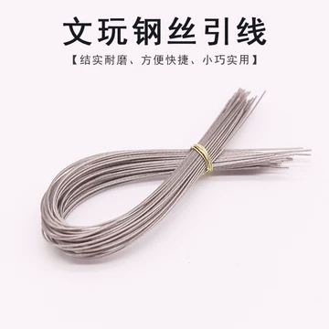 文玩金属三通-文玩金属三通促销价格、文玩金属三通品牌- 淘宝