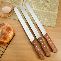 Baking tool bread knife serrated knife sliced knife cake toast stainless steel toast knife wooden handle serrated