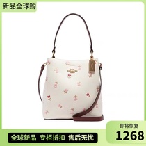 Shanghai warehouse spot outlet official website discount withdrawal for outlets Ole shop love bucket bag KC1